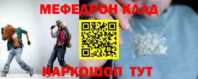 хмурый Первоуральск