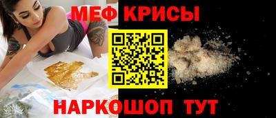 хмурый Первоуральск