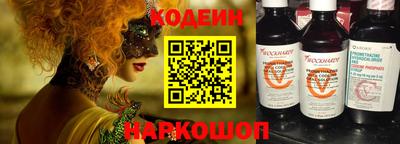 мет Пенза