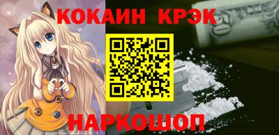 мет Пенза