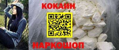 прущие грибы Пушкино