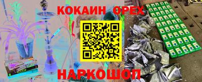хмурый Первоуральск