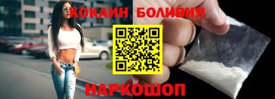 тгк Партизанск