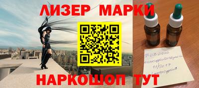 мет Пенза