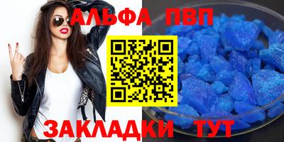 хмурый Первоуральск