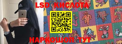мефедрон VHQ Пугачёв