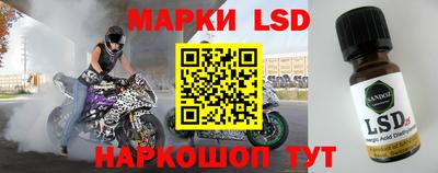 хмурый Первоуральск