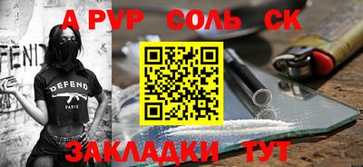 хмурый Первоуральск