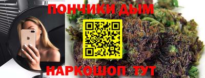 мет Пенза