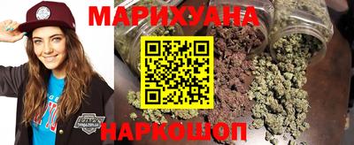 тгк Партизанск