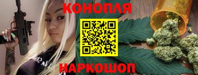 тгк Партизанск