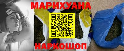 мет Пенза