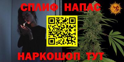 хмурый Первоуральск