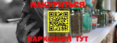 тгк Партизанск