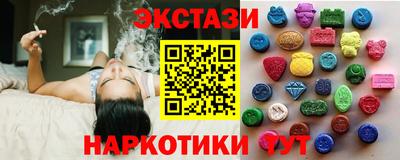 хмурый Первоуральск