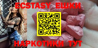 хмурый Первоуральск