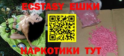 хмурый Первоуральск