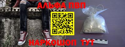 мет Пенза