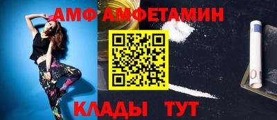 мет Пенза