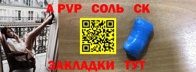 хмурый Первоуральск