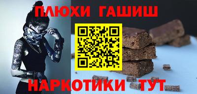 мет Пенза