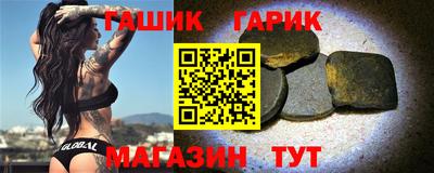 хмурый Первоуральск