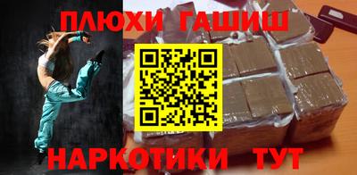 мет Пенза