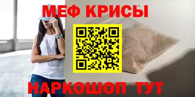 тгк Партизанск
